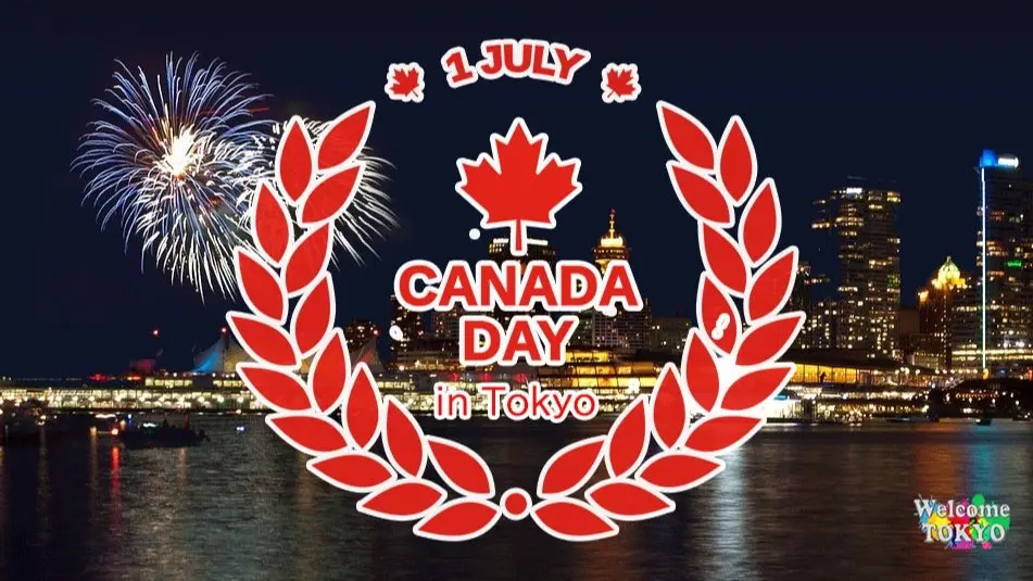 Free for Canadians🇨🇦 Happy Canada Day🎆 Shuffle, Games & Drinks Shibuya🎉