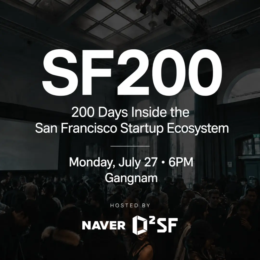 SF200 | The Korea → SF Experience