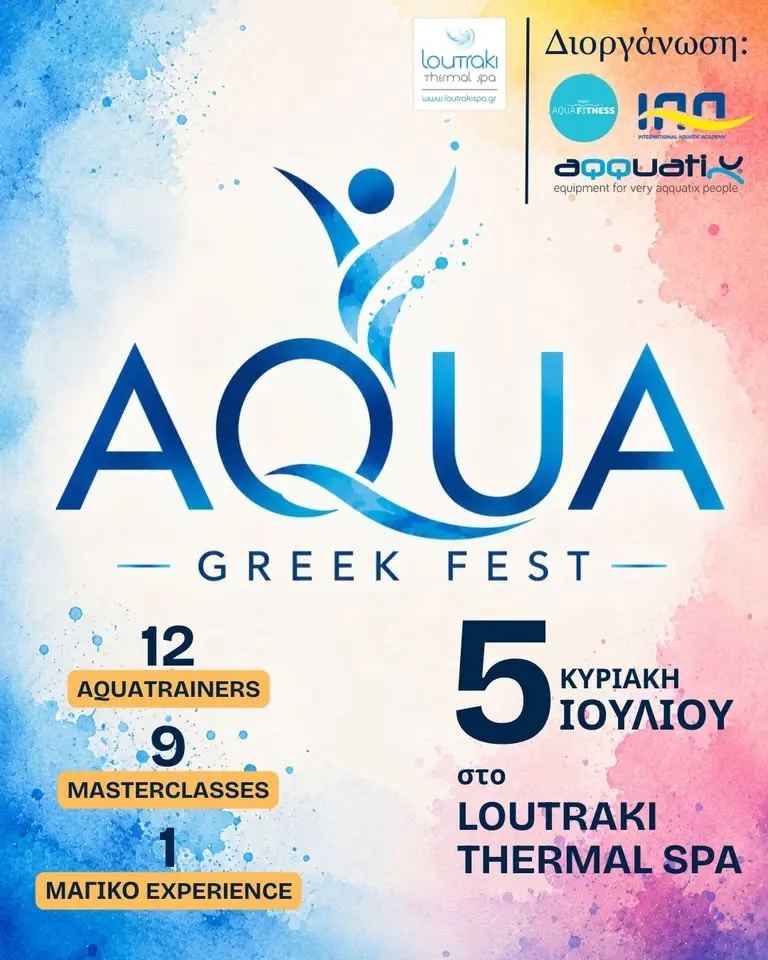 AQUA GREEK FEST 2nd edition 