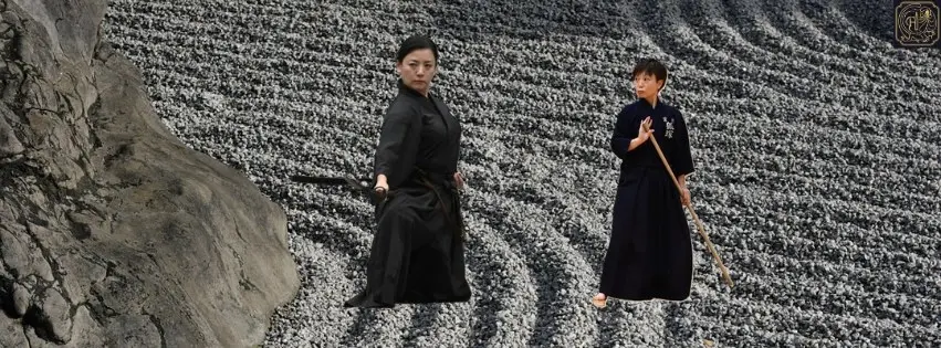 Women's Iaido & Jodo Budo Seminar 2026