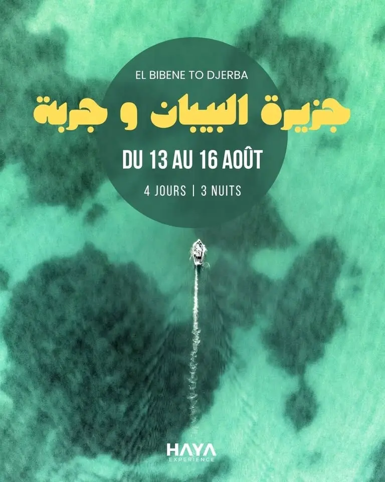 El Bibene To Djerba Experience