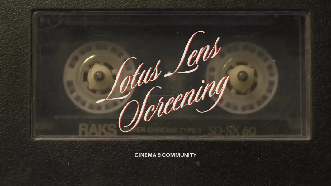Lotus Lens Screening: Oldboy