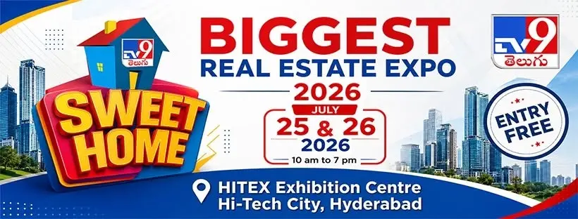 TV9 Sweet Home - Biggest Real Estate EXPO - Hyderabad - July 26 