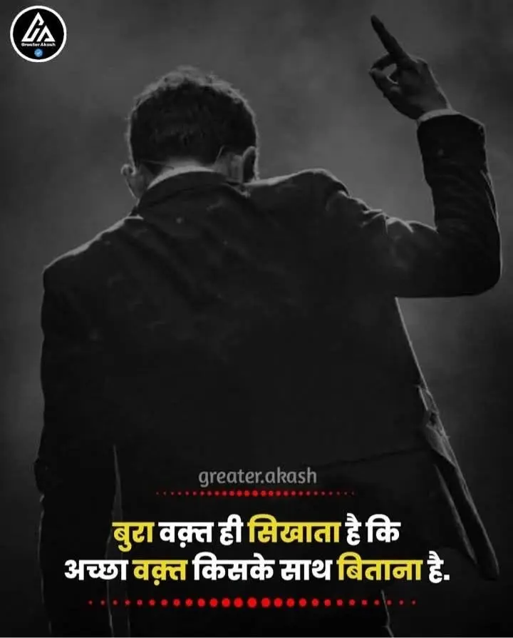 kuldeep malik 