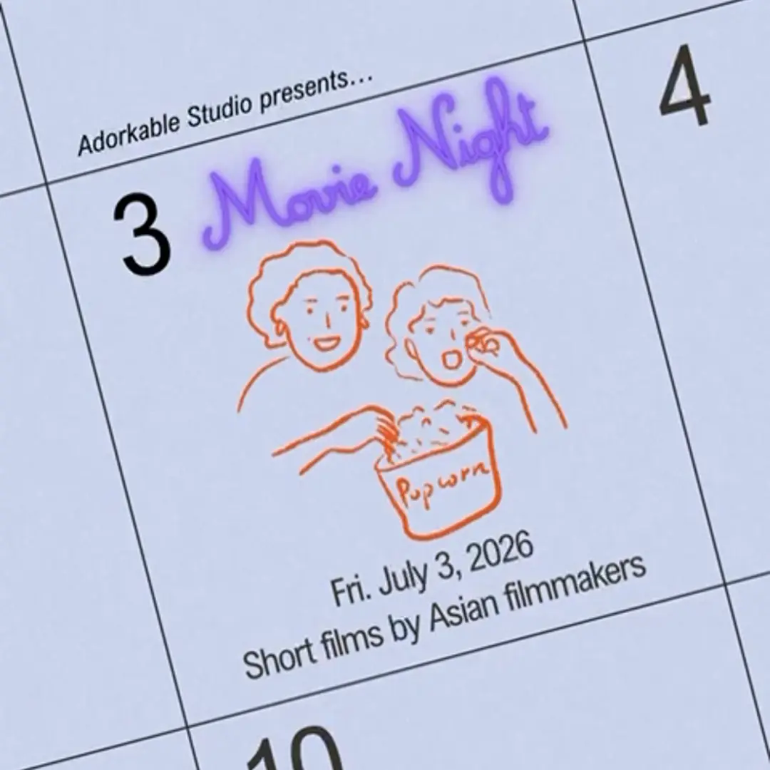 Asian Filmmaker Movie Night