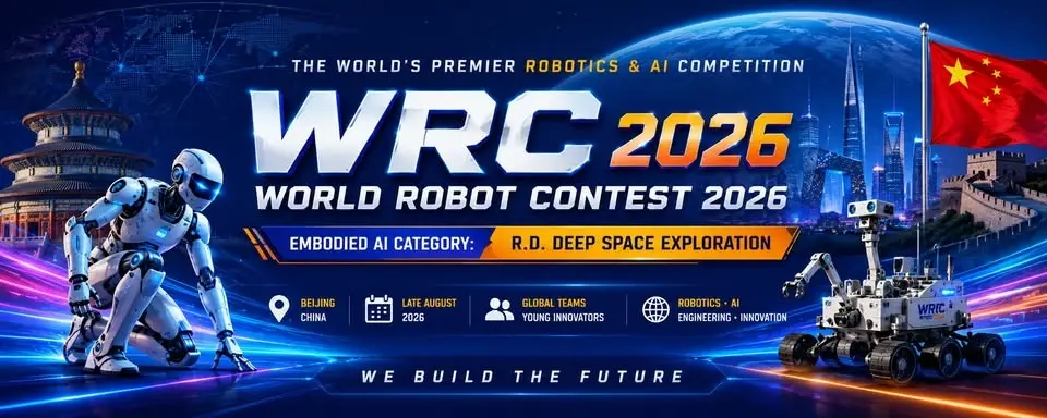🇻🇳 JOIN TEAM VIETNAM | THAM GIA WRC 2026 CHINA 🇨🇳🤖