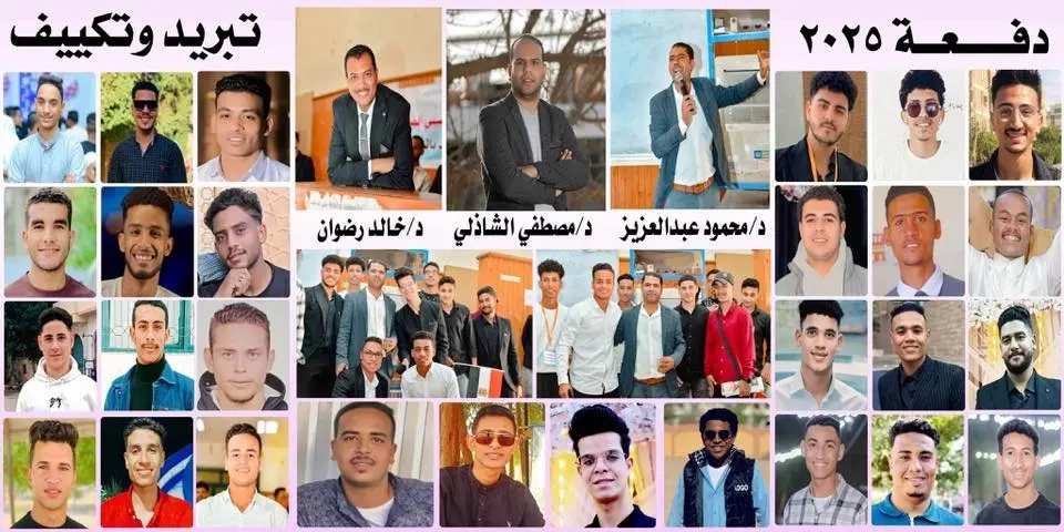 ال
