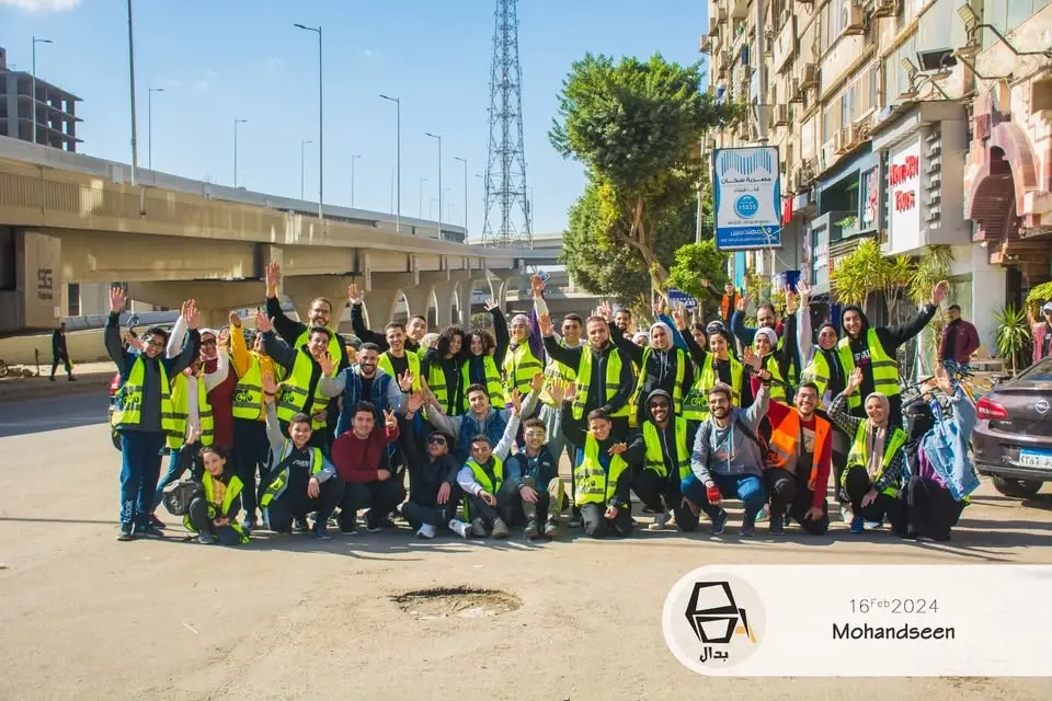 Mohandseen Ride - رايد المهندسيين