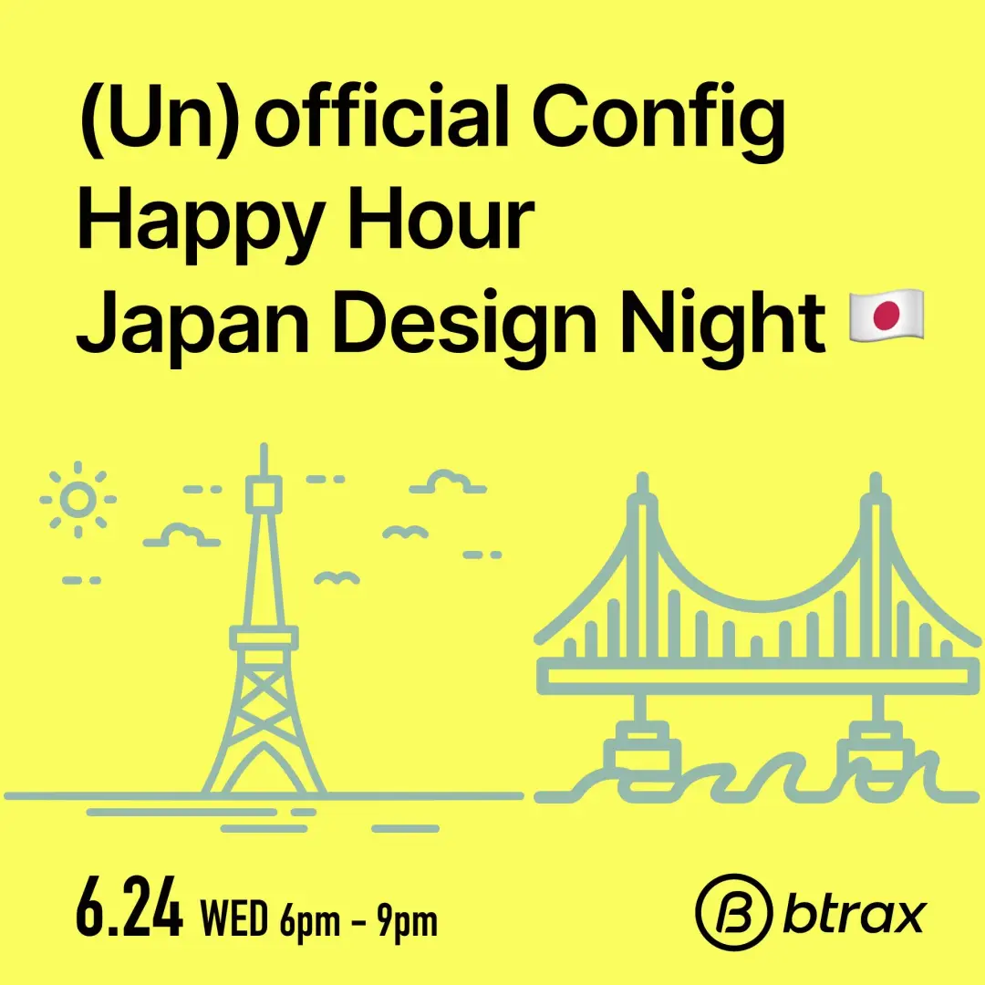 (Un)official Config Happy Hour: ð¯ðµ Japan Design Night