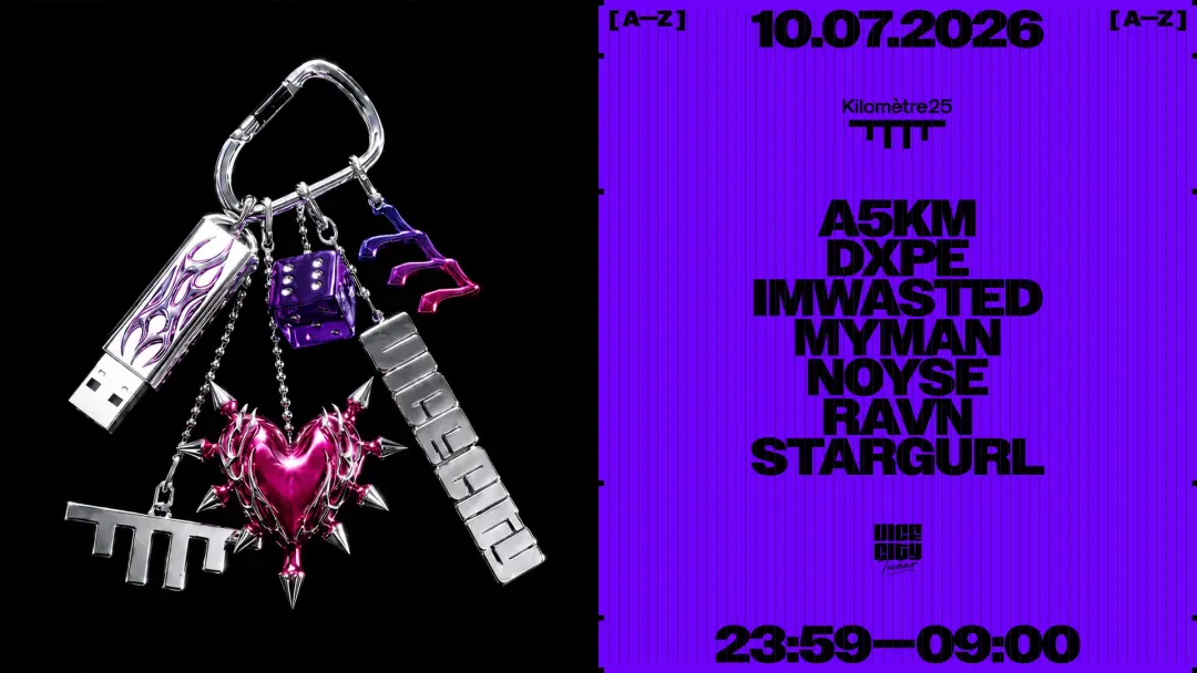 VICE CITY: IMWASTED, A5KM, NOYSE, DXPE, MYMAN, stargurl