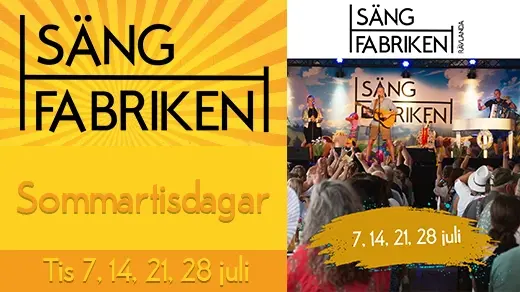 Sommartisdag på Sängfabriken