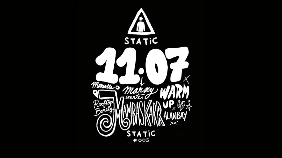 Static Invites Mamba Skar