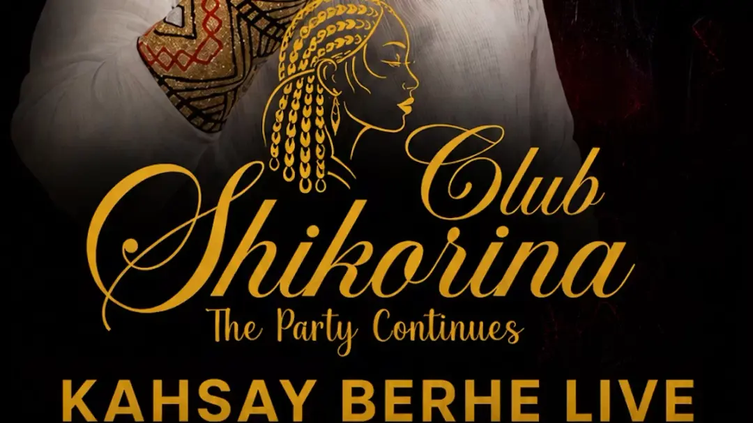 Club Shikorina