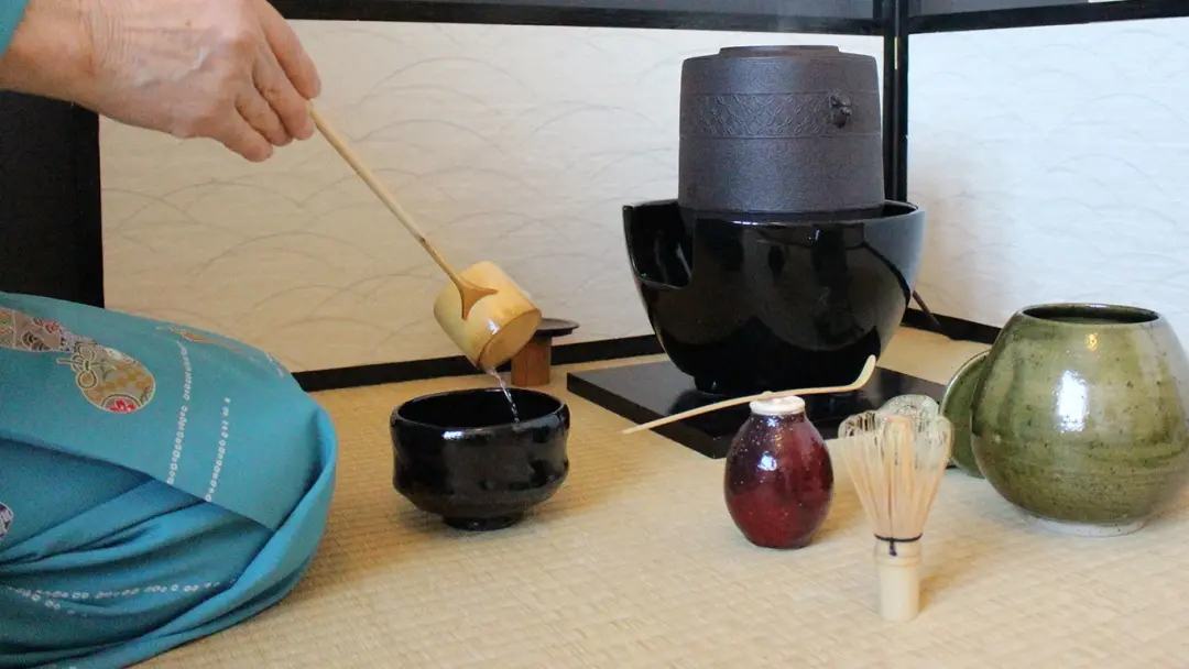 kl. 12:00 Traditionell japansk teceremoni