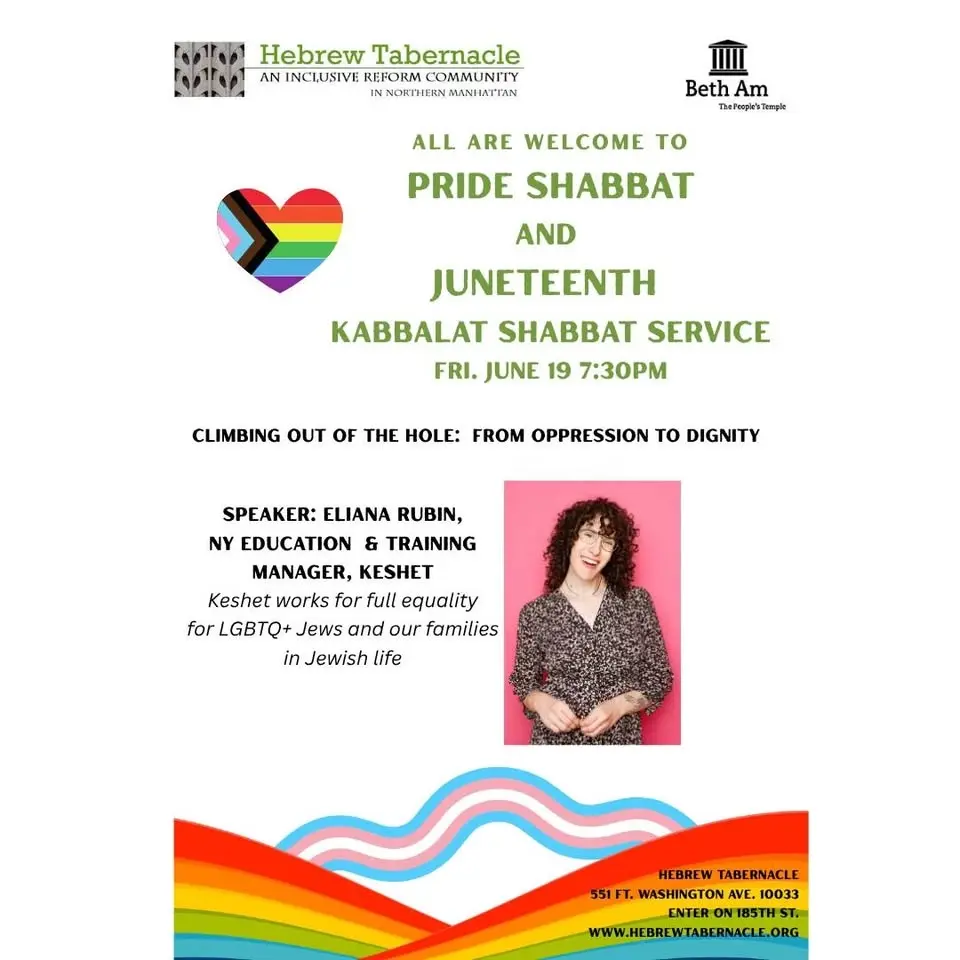 Pride Shabbat and Juneteenth Shabbat Service