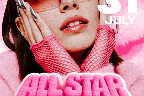 ALL STARS @TRAFO