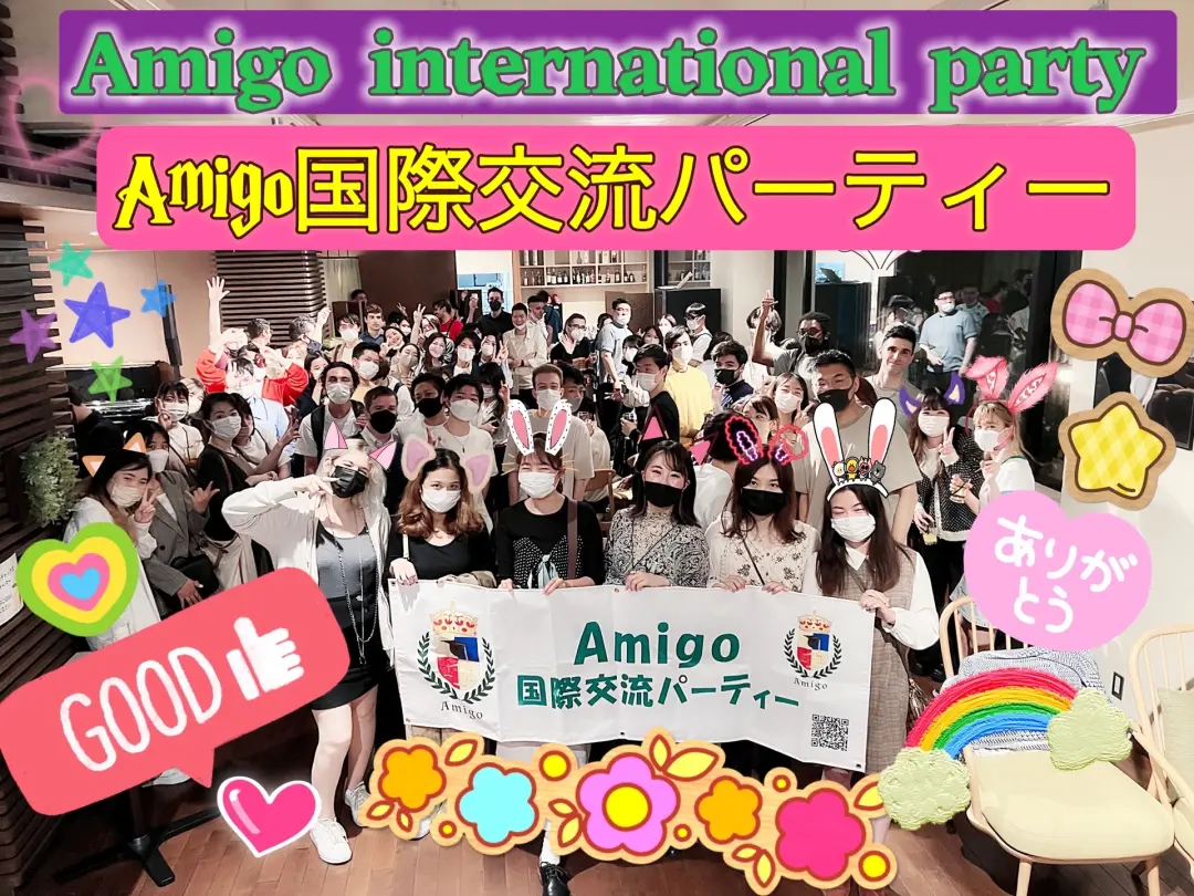 🧸[大会場]女性事前予約👉無料🎂RSVP and get discount price. Pls click attend and join