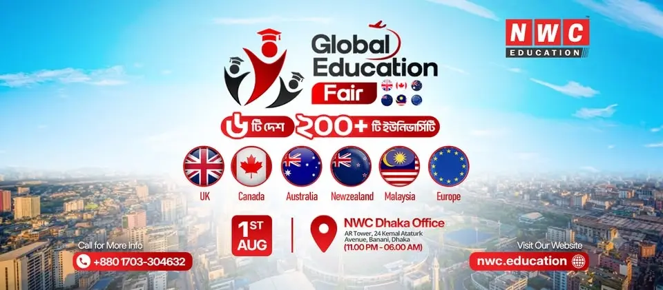 Global Education Fair 2026 - Dhaka | 6 Countries, 200+ Universities 