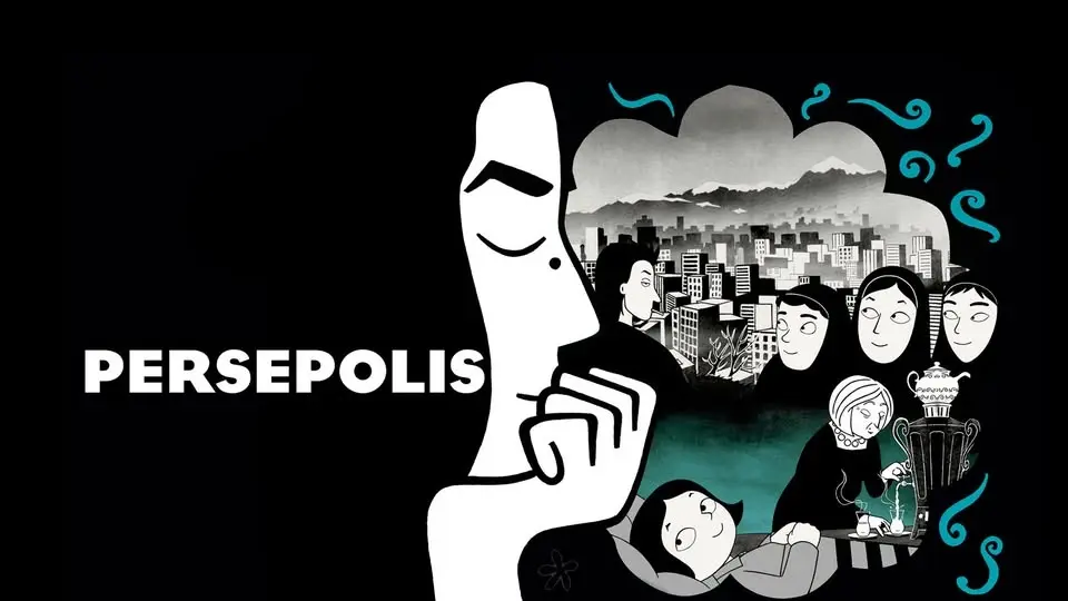 Persepolis (Grand Rapids Film Society)