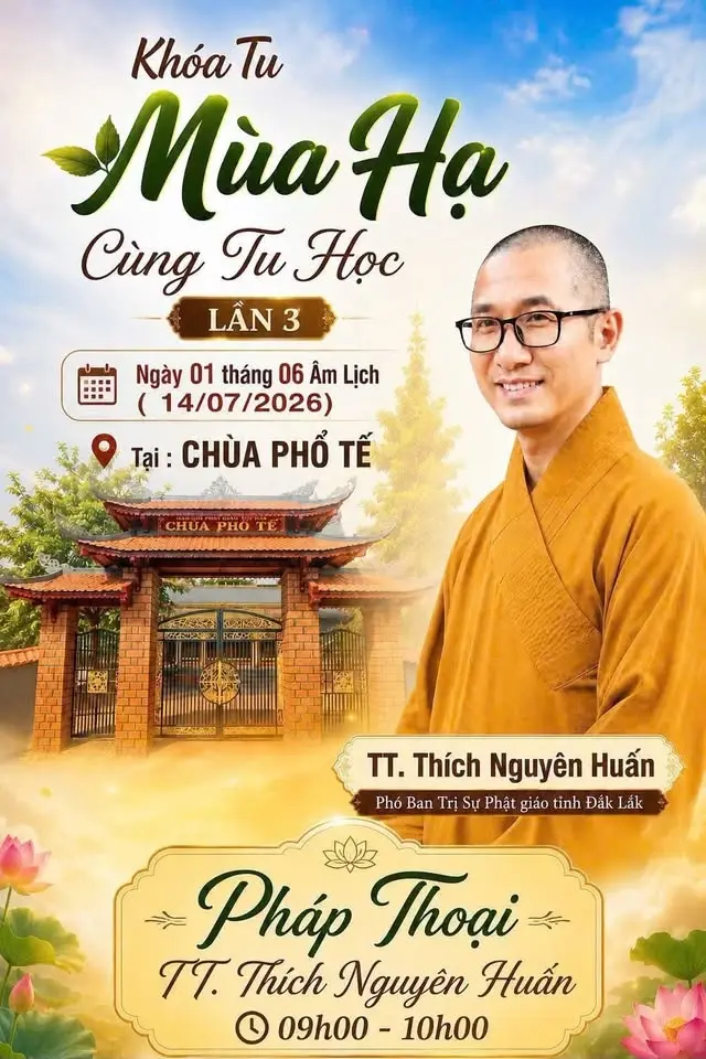 Khóa tu mùa hạ