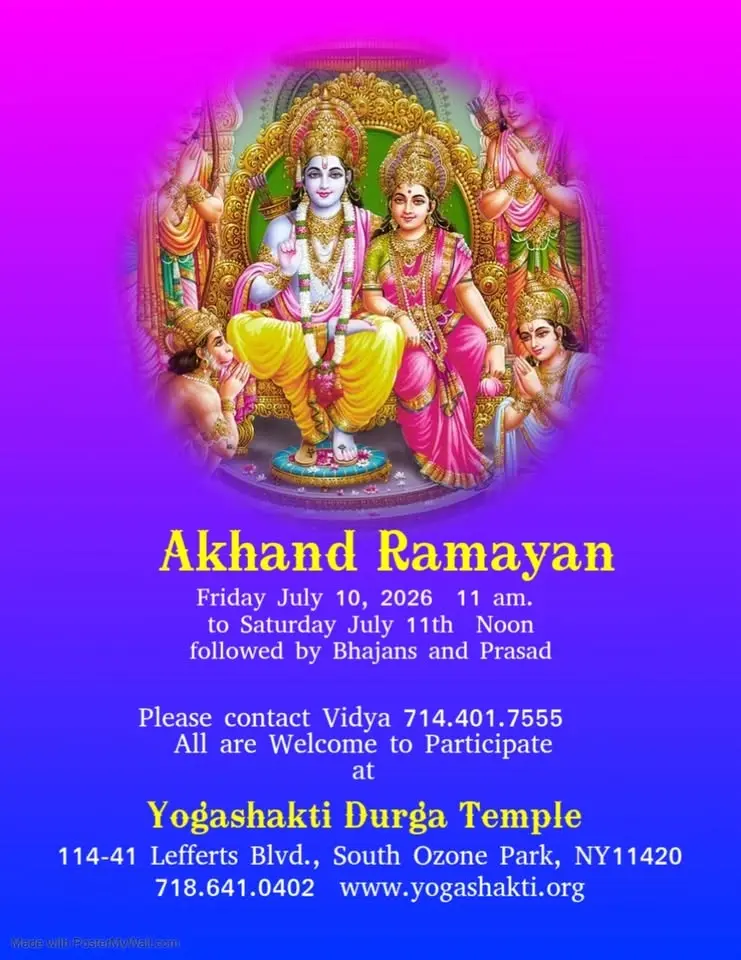 Akhand Ramayan