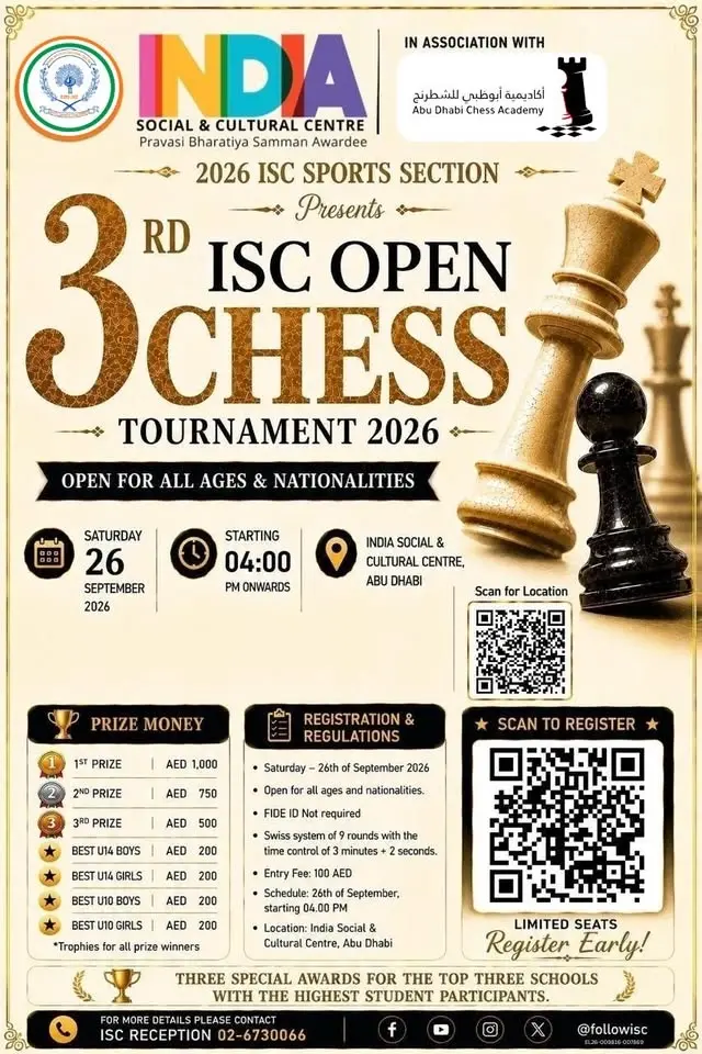 3rd ISC Open Chess Tournament 2026