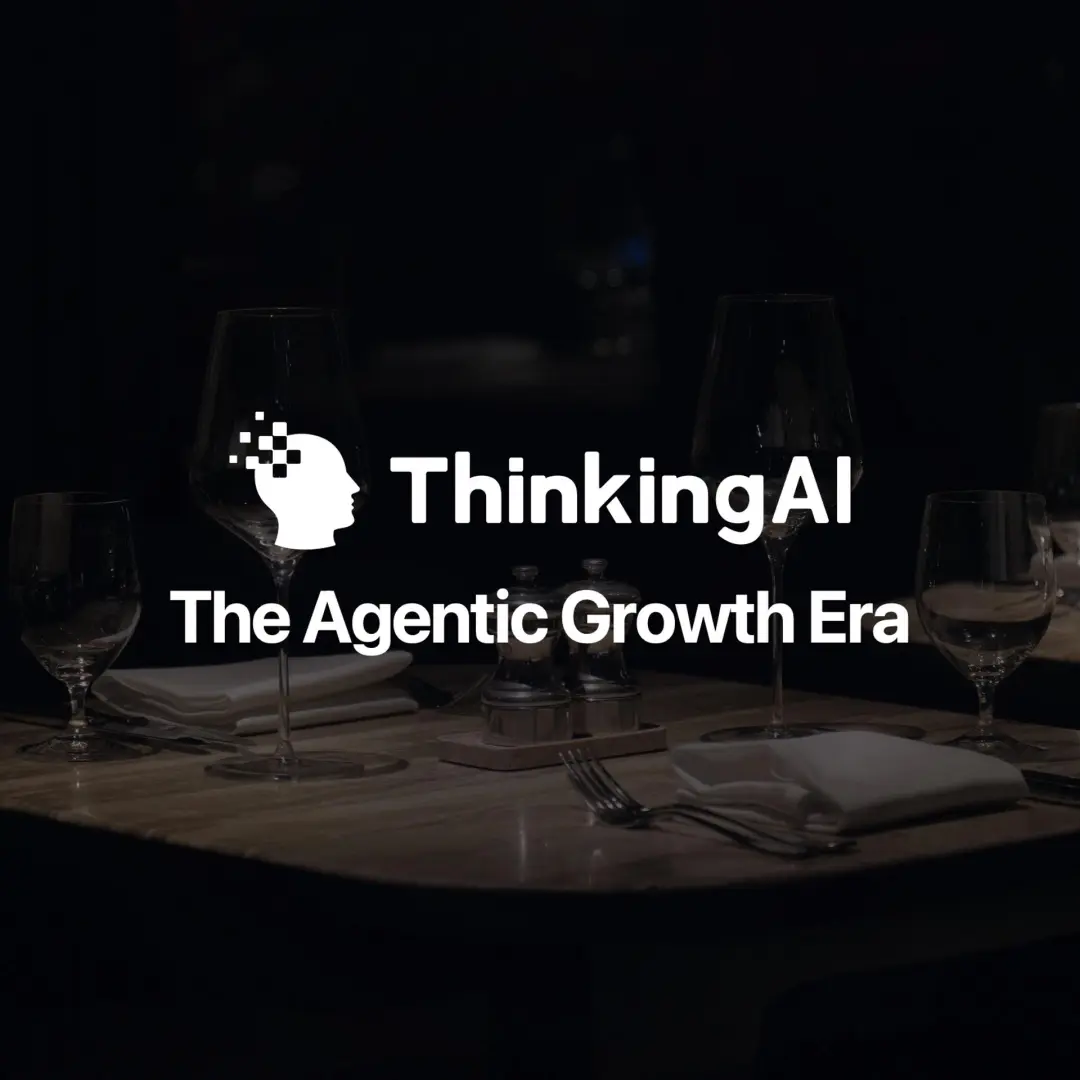 The Agentic Growth Era Dinner