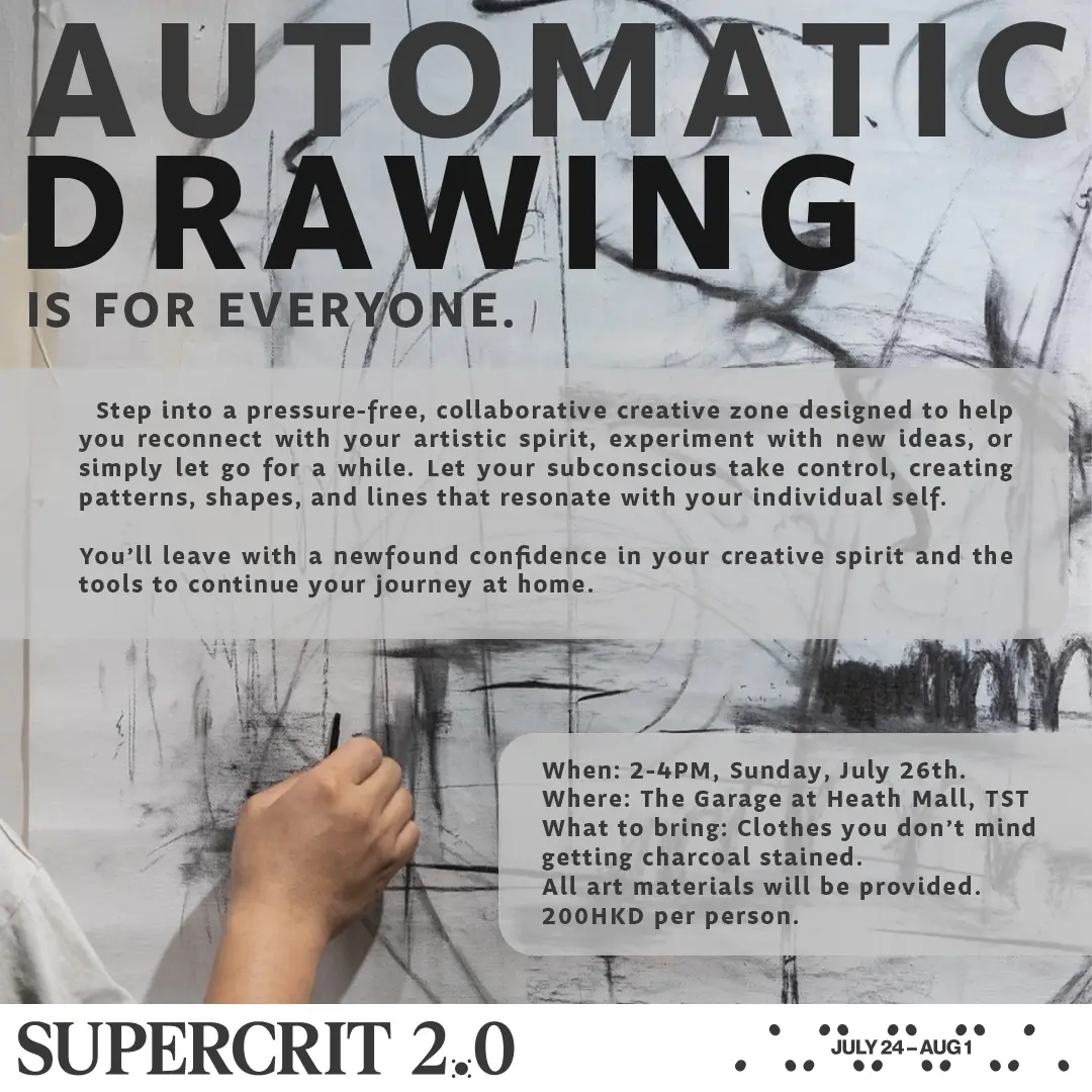Automatic Drawing with Joe N. Brown