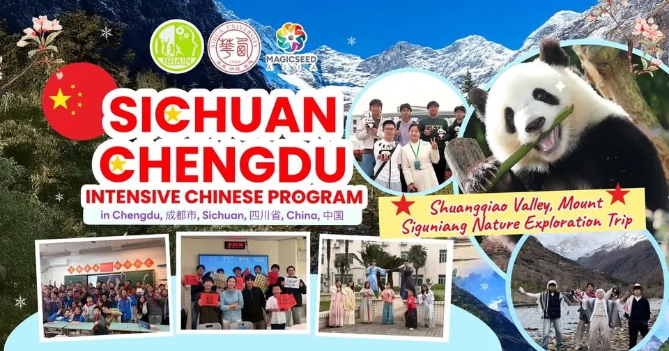 Sichuan Chengdu Intensive Chinese  October Program 2026