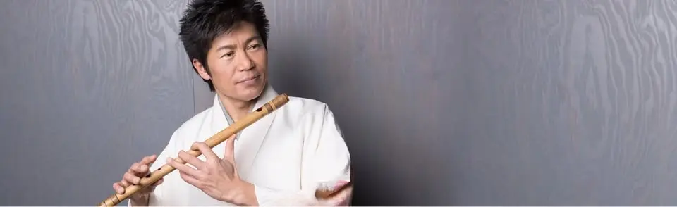 Shinobue Mini Workshop, Mini Concert & Meet-up with Yasukazu Kano