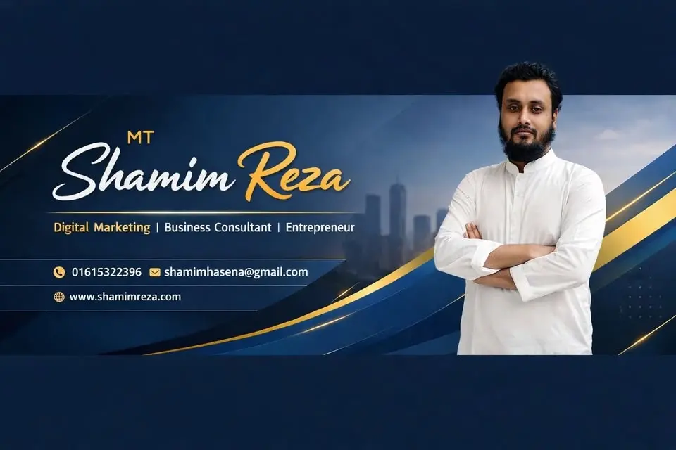 MD Shamim Reza 