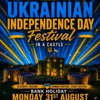 Ukraine independence day festival in a castle