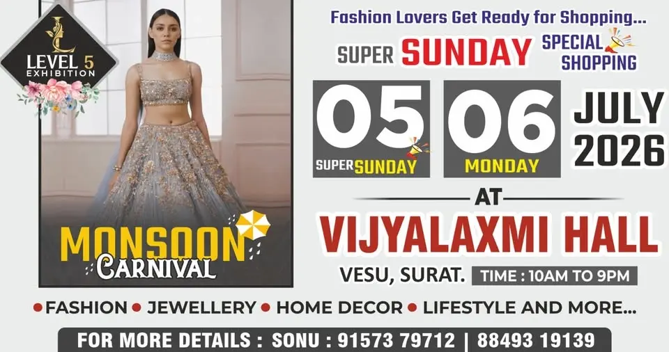 ✨Monsoon Carnival – Premium Shopping Festival✨