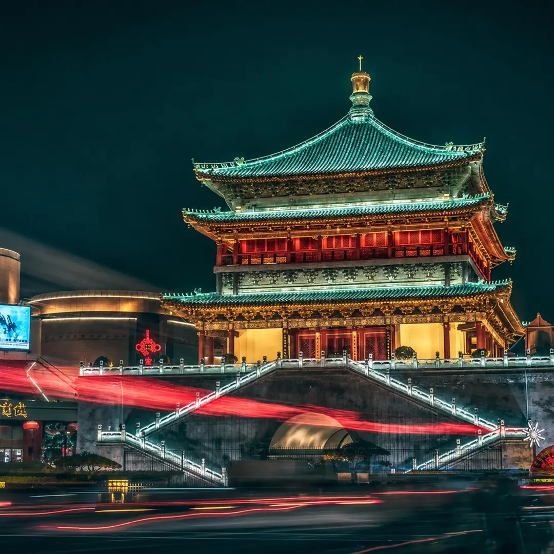 China Expedition 2026: In-Person Info Session