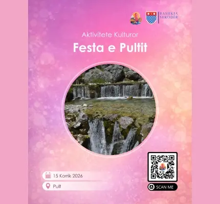 The Pult Festival