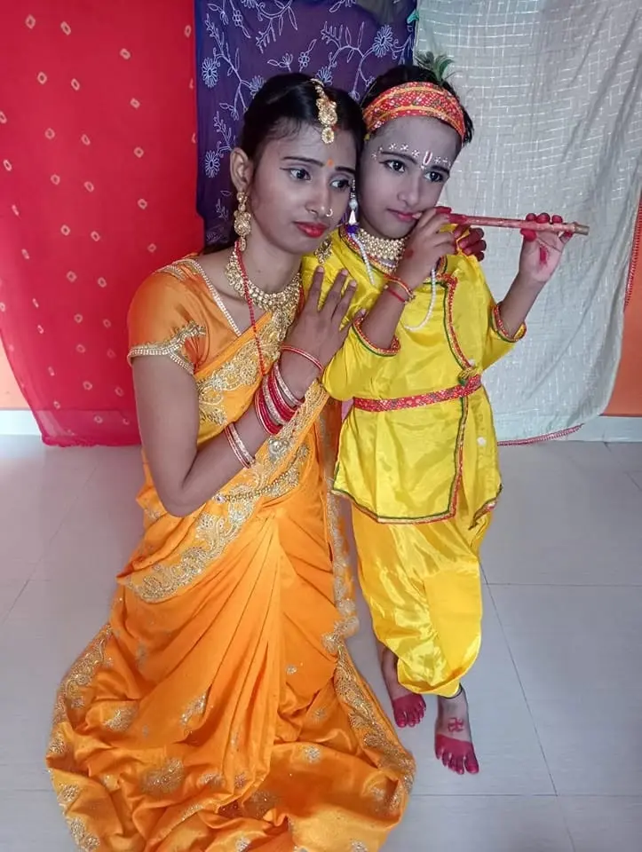 Aarti Kumari 