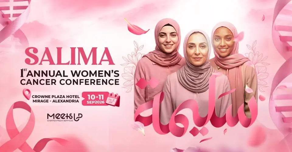 1st Annual Woman's Cancer Conference 