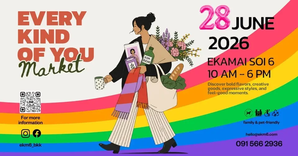 🌈🌿 Every Kind of You Market🌿🌈   by EKM6