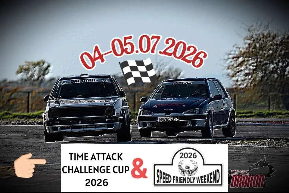 🏁 "TIME ATTACK CHALLENGE CUP 2026" & "SPEED FRIENDLY WEEKEND 2026" 🏁