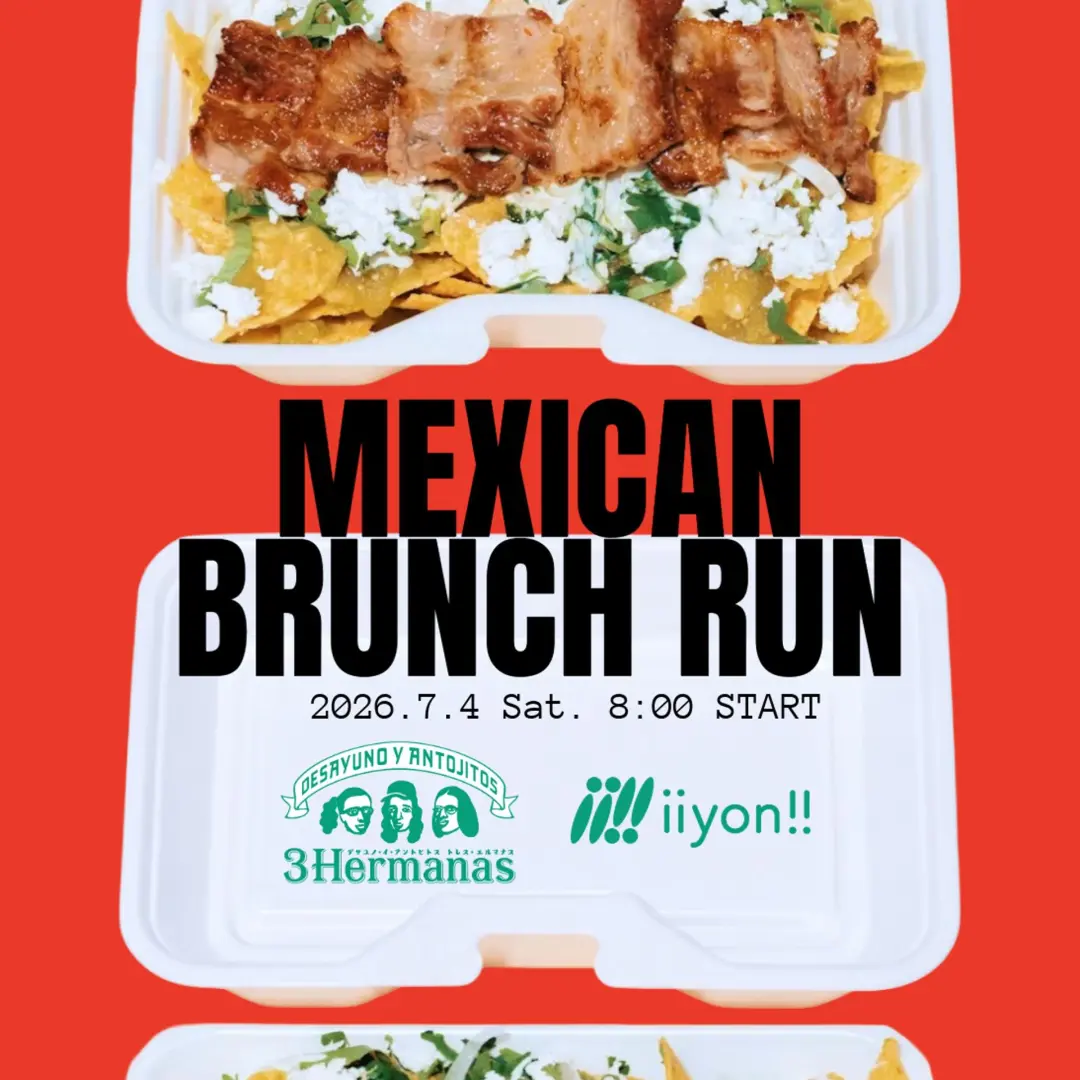 🌮iiyon!! Run 3Hermanas🇲🇽