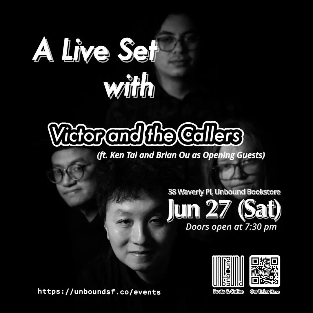 A Live Set: Victor and the Callers, Ken Tai, Brian Ou