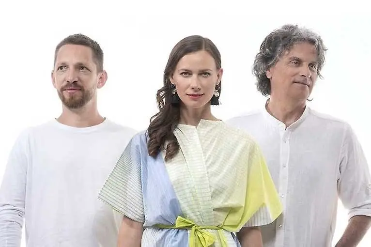 Zeurítia Trio