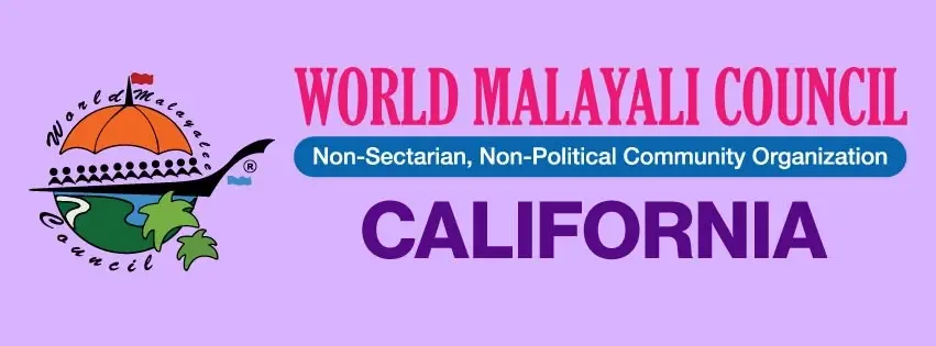 World Malayali Council Onam 2026