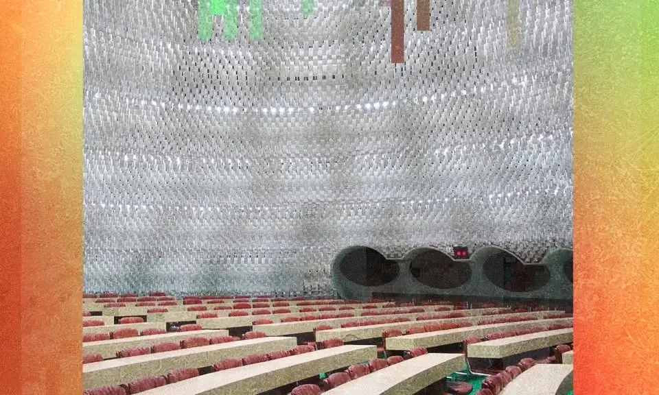 SUPERSTRUCTURE