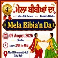 Mela Bibia'n Da Glasgow