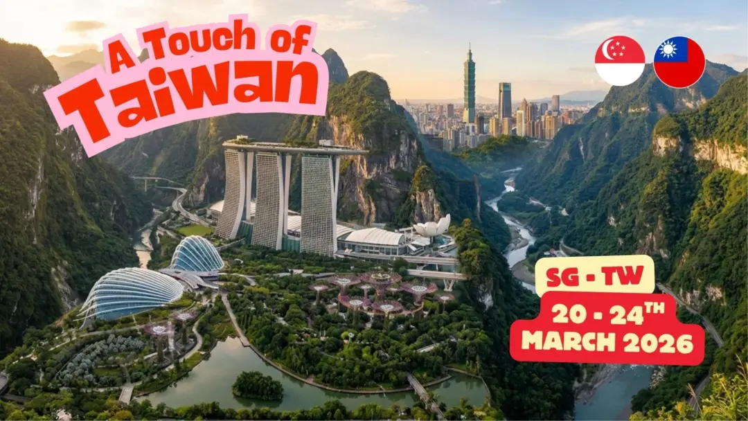 AU SG-TW: A Touch of Taiwan (Sharing Session)