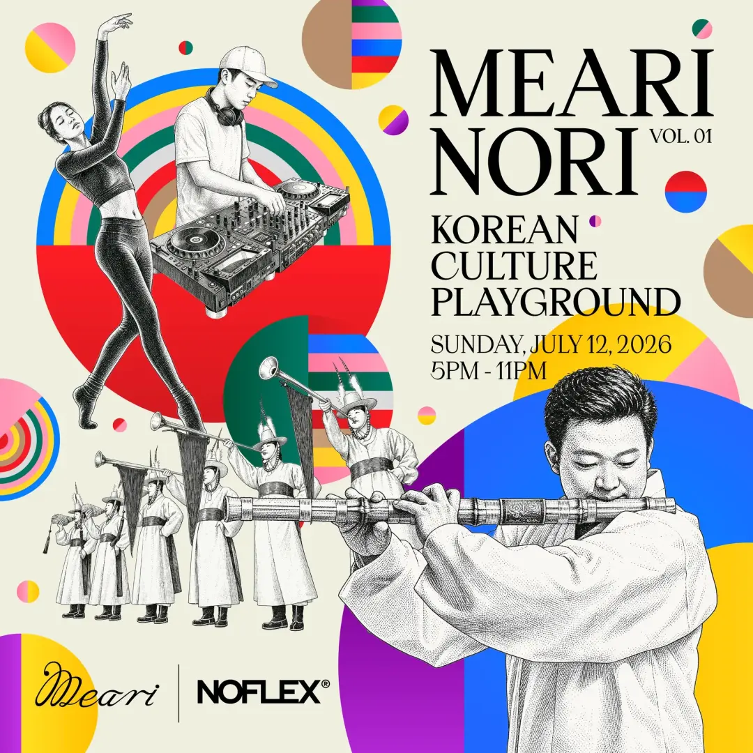 MEARI NORI Vol.1 : Korean Culture Playground