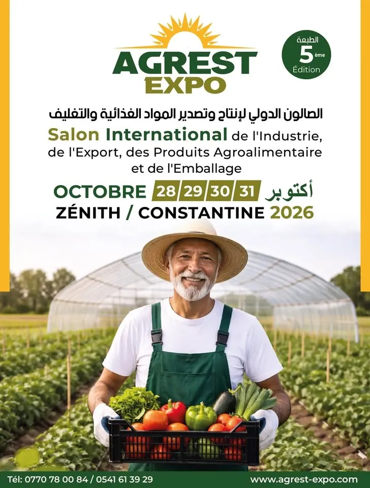 AGREST EXPO