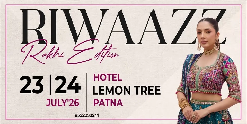 RIWAAZZ - RAKHI EDITION
