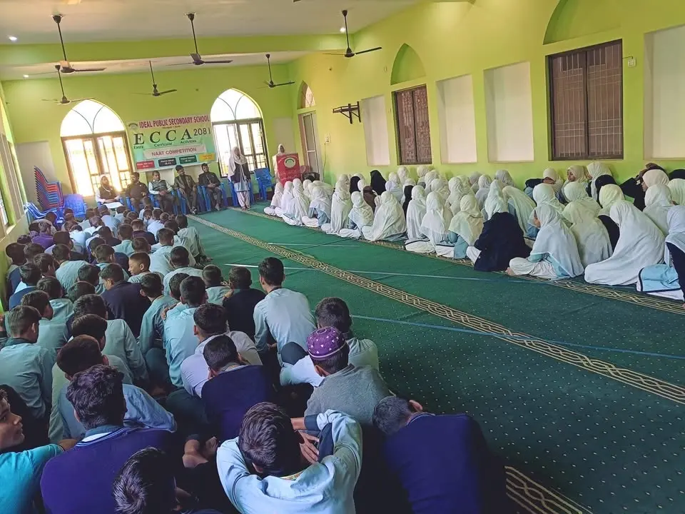 Program on the Importance of Salah